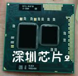 I3-380M I3 390M 350M 370M 330M I5 430M 450M 460M  笔记本CPU