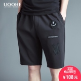 UOOHE2016夏季新款潮流男士五分短裤黑色时尚贴布修身直筒中裤潮