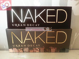 法国直邮 法国专柜Urban Decay Naked眼影盘1代2代3代大地色裸装
