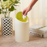 摇盖式垃圾桶创意时尚家用厨房客厅卫生间垃圾桶清雅塑料垃圾筒