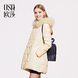 OSA欧莎2015冬装新款女装 连帽时尚轻薄羽绒服女中长款SY555021