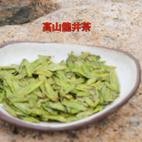2016新茶 大佛龙井茶 特级特香明前 茶农直销 绿茶 50g 茶叶