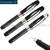 德国Schneider/施耐德 智者ID高端钢笔 高亮树脂笔杆