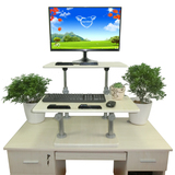 物联站立式电脑桌站立办公桌站立式台式电脑桌家用可升降移动桌子