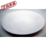 美国康宁玻璃餐具Corelle 进口 纯白色6寸平盘106专柜正品