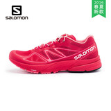 【2016春夏新款】SALOMON/萨洛蒙 女款路跑鞋-Sonic Pro W 379170