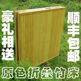 竹床楠竹1米单人床办公室午休床双人1.5米可折叠竹床1.2米简易床