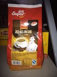 新加坡超级咖啡 Super 蓝山三合一速溶咖啡 奶茶原料批发 500克