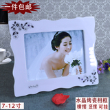 大韩水晶相框摆台7寸8寸10寸12寸简约现代烤瓷婚纱摄影全家福相架