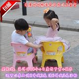 日康小朋友 宝宝幼儿儿童椅 塑料椅子加厚靠背椅 小孩小凳子包邮