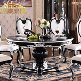 酷豪家具 法式新古典全实木餐桌椅组合圆桌子欧式后现代黑色餐台