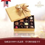 【顺丰】美国进口空运GODIVA高迪瓦歌帝梵手工巧克力金装礼盒19颗