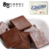 韩国进口巧克力 乐天加纳纯 黑巧克力 办公室休闲零食 巧克力90g