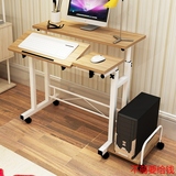 新品特价组装笔记本电脑桌简约现代书桌简易床上用懒人升降床边