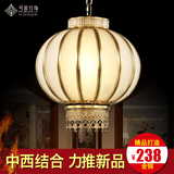 中式灯笼吊灯新中式创意餐厅灯全铜灯小吊灯吧台阳台玄关灯具灯饰
