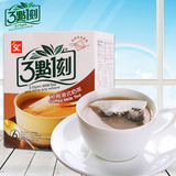 台湾进口3点1刻三点一刻奶茶 经典港式 5包/盒 120g