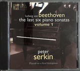 古典CD MHS-003-17 贝多芬 最后六首钢琴奏鸣曲 塞尔金 serkin