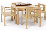 新中式餐椅现代中式休闲椅实木圈椅禅意售楼处洽谈餐桌椅组合家具
