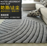 特价新款欧式3D立体弹力丝地毯客厅茶几卧室床边毯双心椭圆形定制