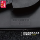 北汽幻速H2/S3/S2北京汽车E系列E130/E150/S6改装专用配件挡泥板