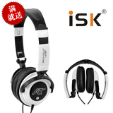 ISK AT1000音乐耳机 录音监听网络K歌精品 外观简约小巧