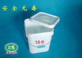 10升方桶公斤塑料方桶食品级桶农药化工桶带盖批发水桶
