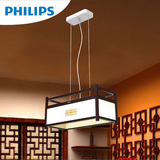 飞利浦吊灯led中式实木框灯具现代简约餐厅灯创意客厅单头灯木雅