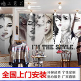 3d水彩艺术人物海报壁纸主题美容院个性发廊服装店墙纸大型壁画