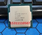 正式版！Intel I5-6600T CPU 散片 35瓦低功耗 1151针 HD530显卡