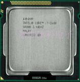 Intel/英特尔 i7-2600 3.4G 1155 四核八线程 CPU 质保一年
