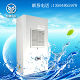 户外侧装式机柜空调仿威图电气柜空调 电柜散热空调EA-450瓦实价