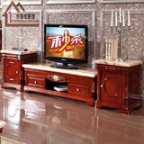 简约大理石电视柜茶几客厅储物柜家具简欧电视机柜实木整装地柜