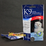 特瑞仕K9猫砂除臭粉天然矿物质强效去味猫沙除臭粉k9猫砂伴侣90g