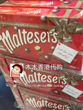 香港代购 澳洲进口麦提莎巧克力麦丽素礼盒装麦提沙零食360g