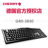包邮送礼 Cherry樱桃 G80-3850 MX3.0机械键盘 黑轴青轴茶轴红轴