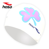 hosa浩沙 可爱时尚白色带小花游泳帽 百搭硅胶游泳帽 074605