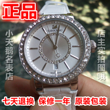 正品施华洛世奇手表代购日韩时尚水钻瑞士女士手表防水蓝宝石腕表
