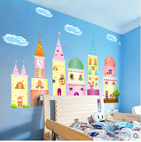 卡通墙贴 儿童房贴画幼儿园背景装饰可移除贴纸防水贴纸梦幻城堡