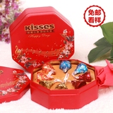 喜糖盒成品含糖创意婚庆欧式系列好时kisses巧克力结婚回礼盒小号