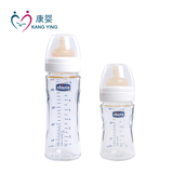 意大利原装chicco智高pp宽口婴儿透明玻璃奶瓶 配天然橡胶奶嘴0m+