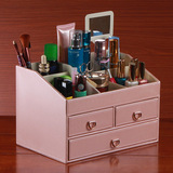 带镜子皮革化妆品收纳盒 梳妆台多功能收纳盒桌面收纳盒整理盒