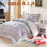 纯棉三件套 大学生宿舍单人1.2m 全棉卡通韩式儿童被套床单1.5米