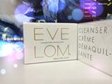 现货 英国代购EVE LOM 卸妆洁面膏去黑头软化角质细腻肌肤200ml