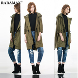 RARAMAX军绿色 春秋季外套风衣女中长款薄款2016新款BF风欧美潮款