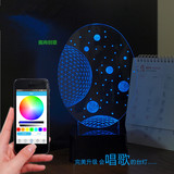 魔尚创意最新款3D立体LED台灯 手机APP智能控制蓝牙音箱 浪漫礼品