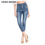 VeroModa2016秋冬新款高含棉水洗双腰头修身七分牛仔裤|31636I502