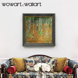 Wowart 美式抽象装饰画玄关过道楼梯单幅壁画现代客厅沙发背景画