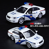 包邮彩珀仿真北京现代警车合金小汽车模型1:32声光回力儿童玩具车