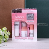 现货日本代购 Minon 新版氨基酸保湿抗敏护肤旅行套装 孕妇可用