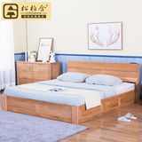 全实木床 储物床1.8米 双人床高箱体床 液压气动  白橡木环保家具
